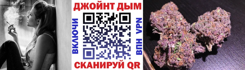 Все наркотики Западная Двина hydra ONION  СОЛЬ  Марихуана  Амфетамин  Меф  Кокаин 