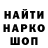 Амфетамин 97% Kz_Patriot