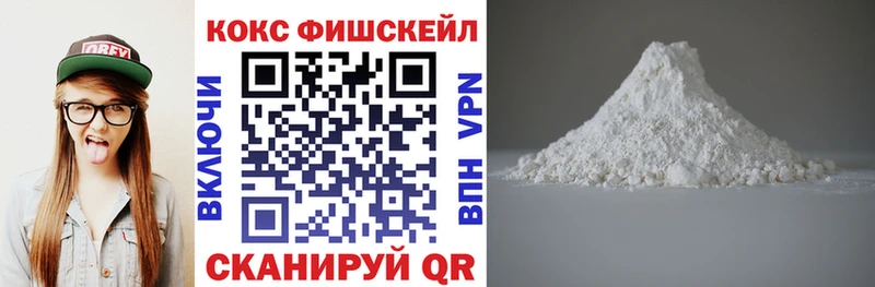Cocaine Columbia  цены   Западная Двина 
