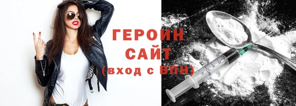дживик Абаза
