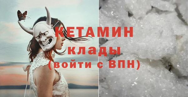 jwh Абинск
