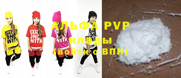 jwh Абинск