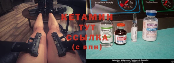 мефедрон мука Абдулино