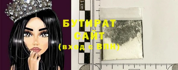 дживик Абаза