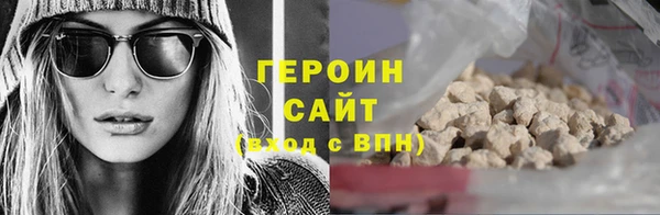jwh Абинск