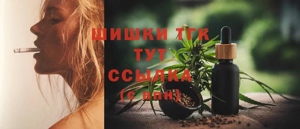 jwh Абинск