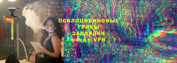 мефедрон мука Абдулино