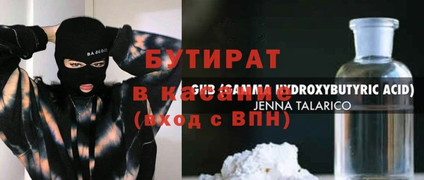 дживик Абаза