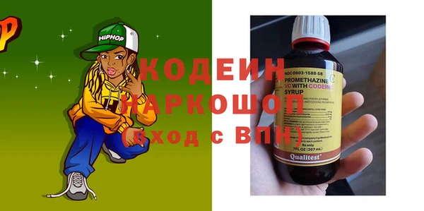 jwh Абинск