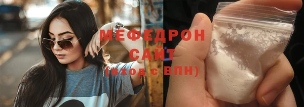 дживик Абаза