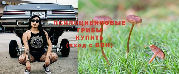 jwh Абинск
