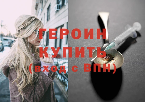 дживик Абаза