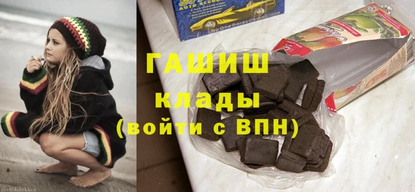 дживик Абаза