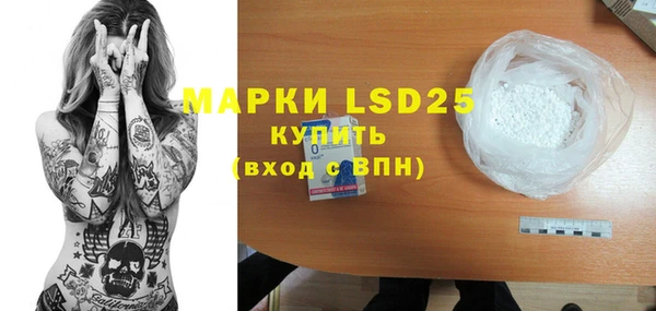 мефедрон мука Абдулино