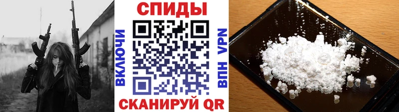 Метамфетамин Декстрометамфетамин 99.9%  МЕГА зеркало  Западная Двина 