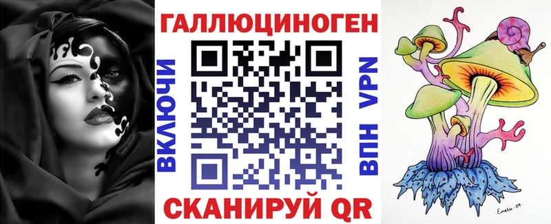 цена Западная Двина Галлюциногенные грибы GOLDEN TEACHER