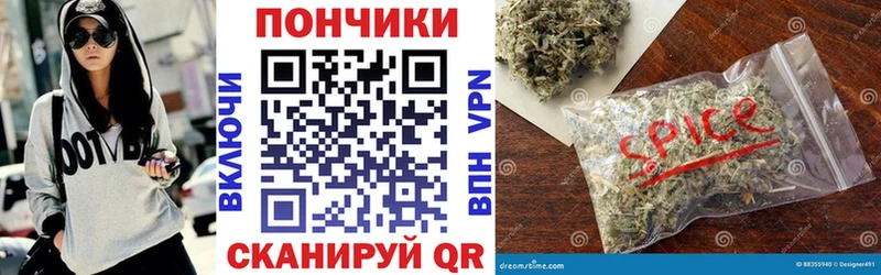 Бошки марихуана индика  Западная Двина 